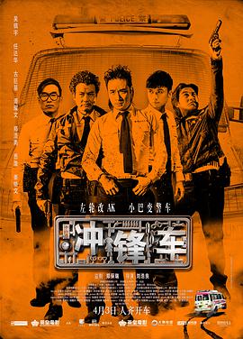 一区二区三区国产在线