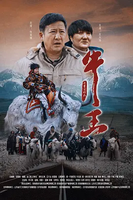 婶房