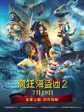 高清国产精品久久