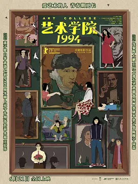 国产色妞妞在线视频免费播放