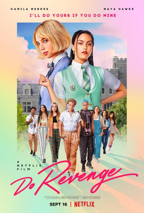淑女