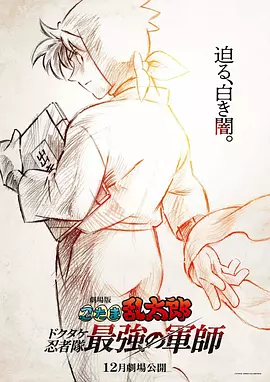 免费深夜福利
