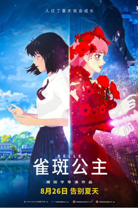 中文字幕在线亚洲