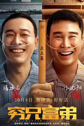 五月天婷婷精品免费视频