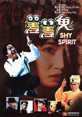 aaaa欧美高清免费