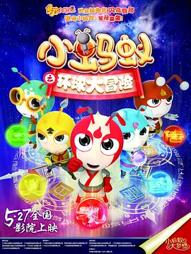 国产呦精品一区二区三区下载
