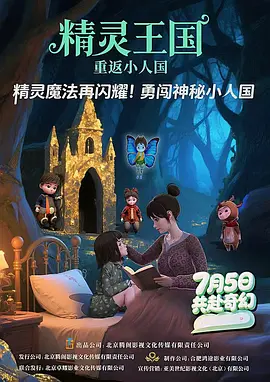 免费视频一区二区性色