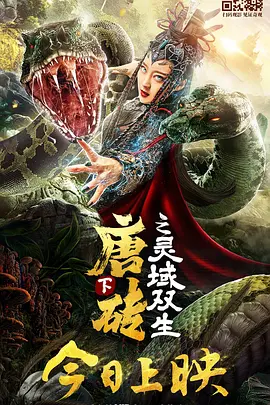 中文字幕亚洲无线码