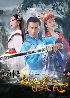 色婷综合