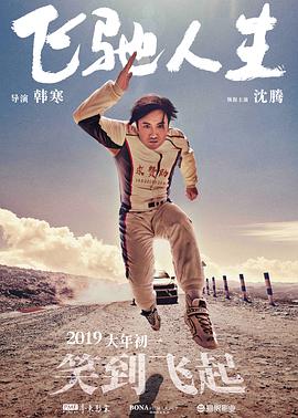 国产一级特黄全黄毛片