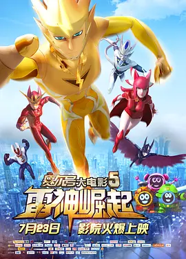 最新网址在线观看