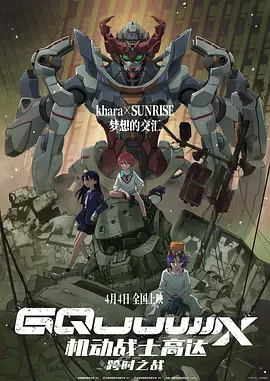 果冻传媒91cm