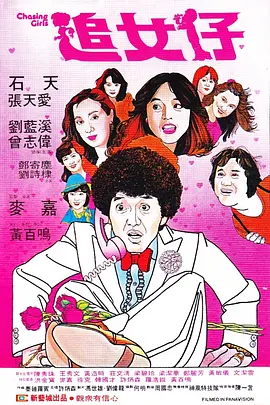 寡妇高潮一级片