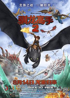 偷拍区自拍区