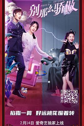 视频在线亚洲
