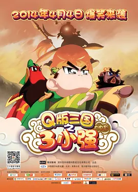 午夜国产福利视频