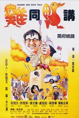 国产免费观看视频
