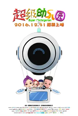 草草视频免费观看