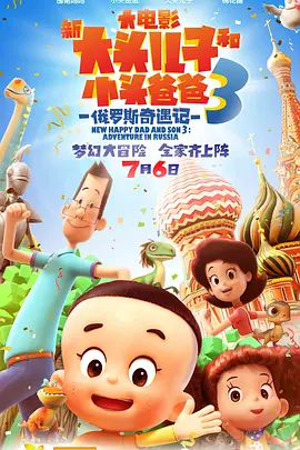国产日韩精品欧美一区色