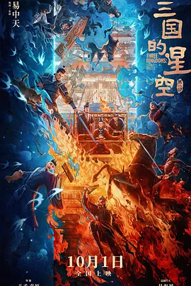 国产视频第一页