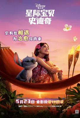 污污的网站在线观看