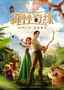 精品欧美一区视频在线观看