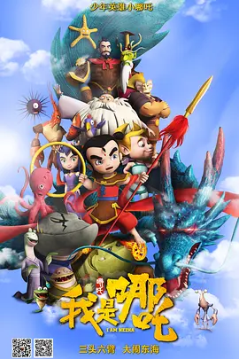 黄色男男小说