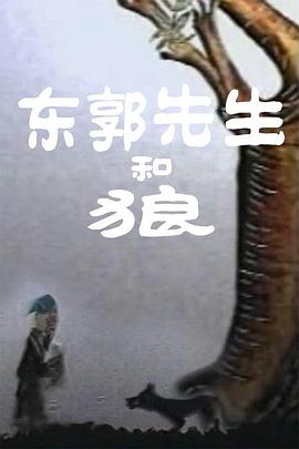 一区二区三区中文字幕