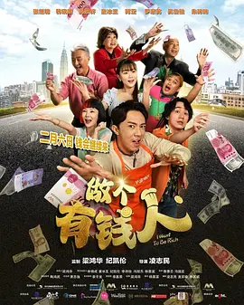 国产网红喷水播放