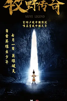 男朋友是爱抚王