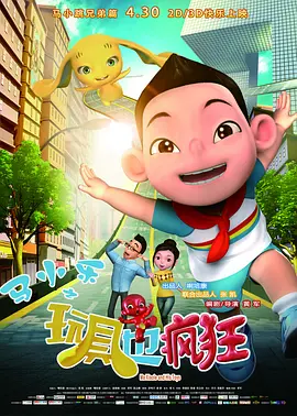 成人免费精品视频