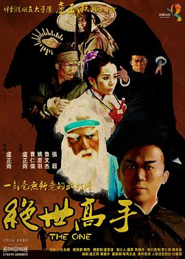 五月天久久婷婷