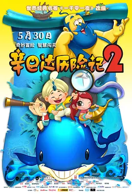 污污的网站免费