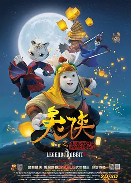 婷婷综合久久中文字幕蜜桃三电影