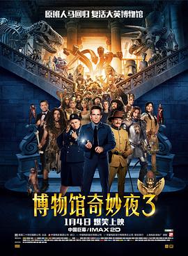 豪门大乱淫交小说