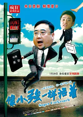国产制服一区
