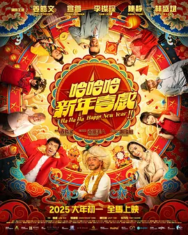 一本久道久久综合中文字幕