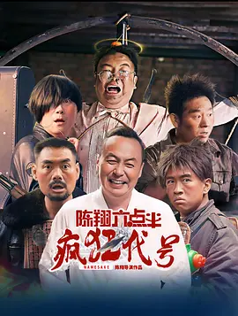 日本韩国欧美一区