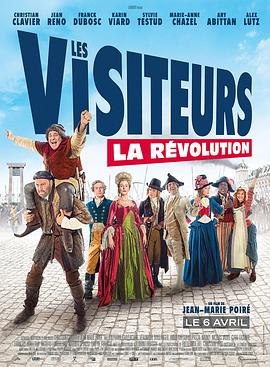 日本道色综合久久影院