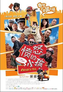 秘密任务