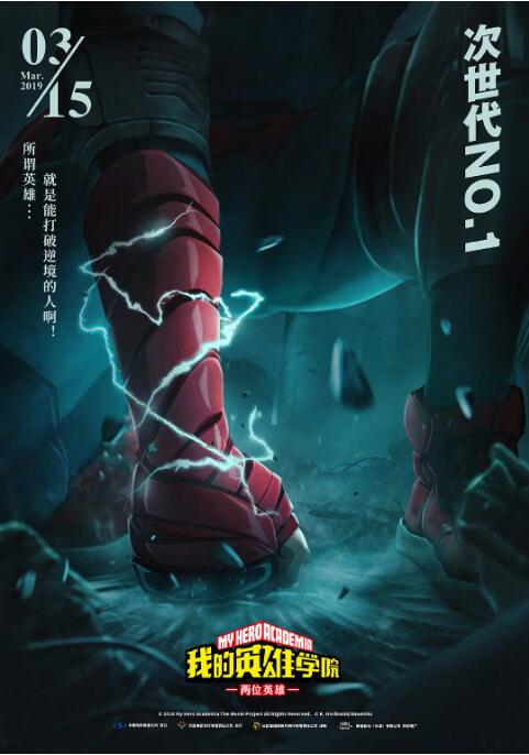 日本深夜福利视频在线