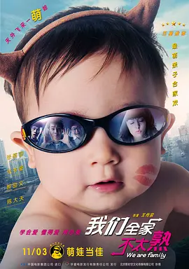 国产精品青草久久久久福利99