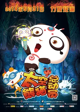 晚上老公是怎么c你们