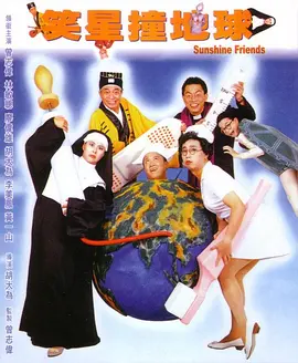 国产精品极品