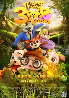 伊人伊网