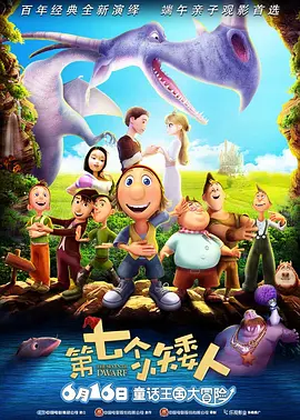 爱情岛成人