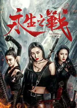 高清亚洲成在人网站天堂