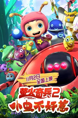 伊人啪啪网