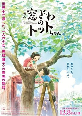 初恋-妈妈的男人