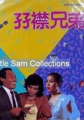 久久久天堂av